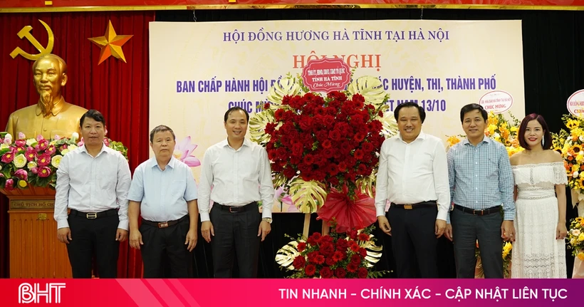 Hội nghị Ban Chấp hành nhân Ngày Doanh nhân Việt Nam (Ảnh: Báo Hà Tĩnh)