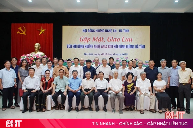 Gặp mặt, giao lưu BCH 2 Hội đồng hương Nghệ An – Hà Tĩnh tại Hà Nội (Ảnh: Báo Hà Tĩnh)